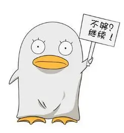 星星影院影迷头像